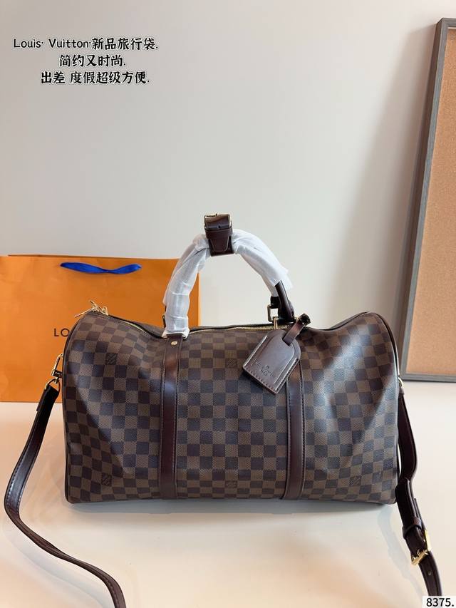 Lv Louis Vuitton's new spring/summer limited edition Keepall travel bag. A styli