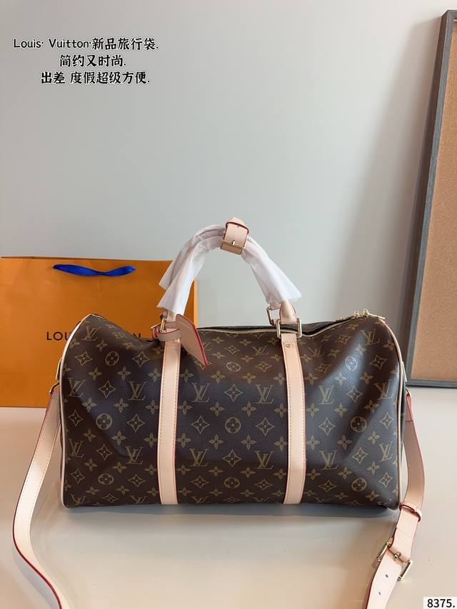 Lv Louis Vuitton's new limited-edition spring/summer Keepall travel bag. A styli
