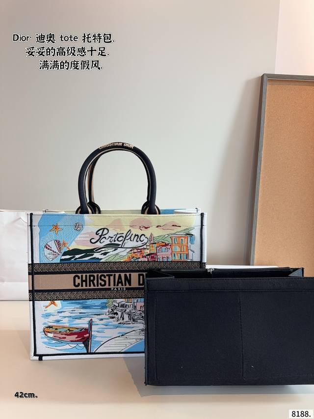 comes with a gift box. With an inner liner, this Dior Book Tote is the original