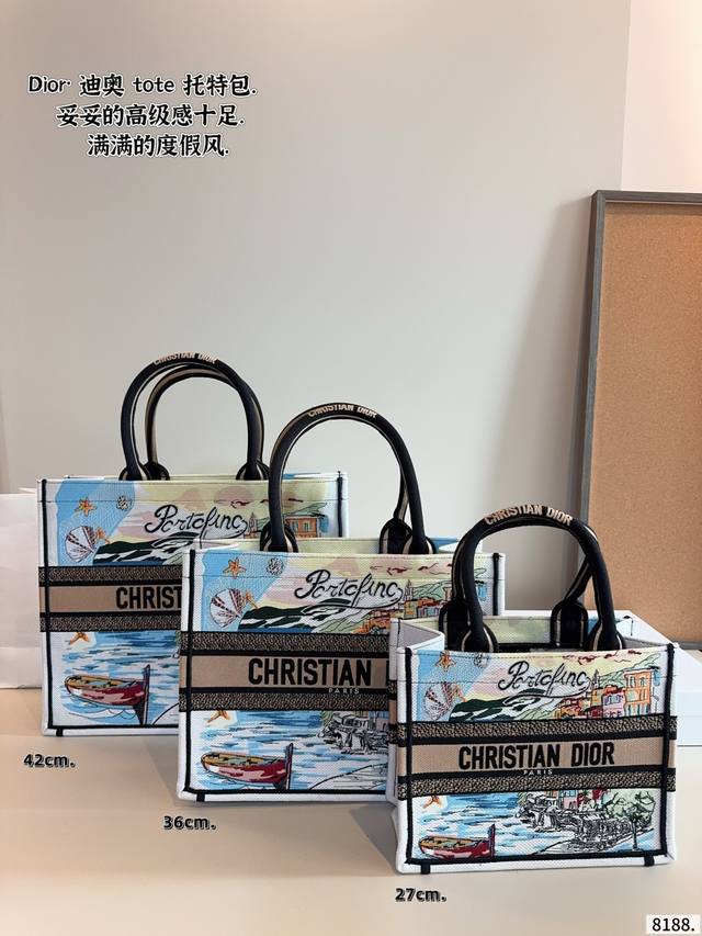 comes with a gift box. With an inner liner, the Dior Book Tote is the original D