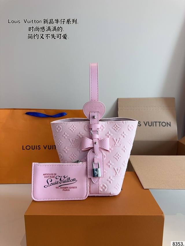 with gift box. Lv All Inbb bucket bag full of atmosphere, can be easily matched