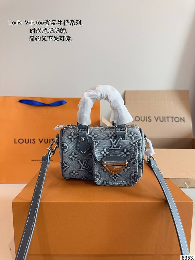 Upgraded version with gift box! Lv Washed Denim Keepall Pillow Bag 3D Embossed L