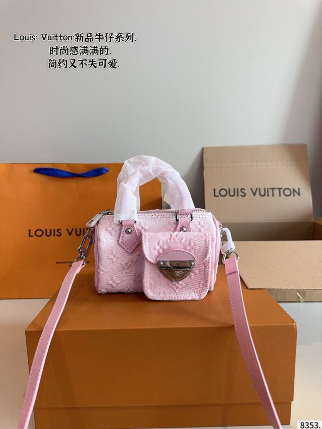 Upgraded version with gift box! Lv Washed Denim Keepall Pillow Bag 3D Embossed L