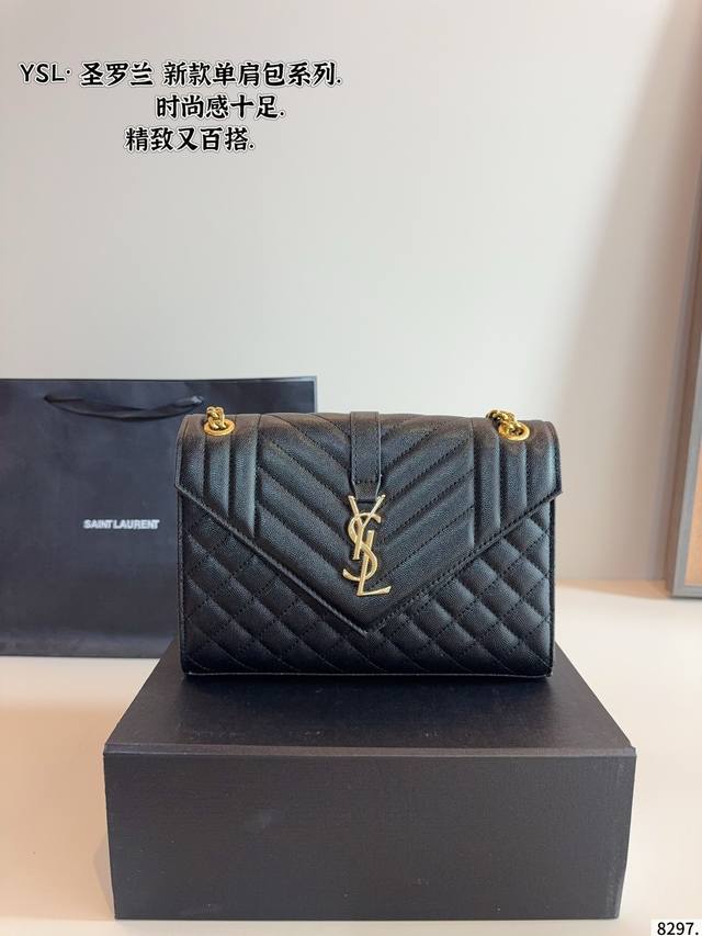 YSL Saint Laurent V-grid envelope bag with gift box. Original, bold gilded chain