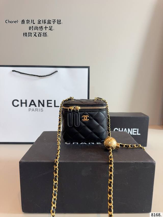 Upgraded version of Chanel lipstick bag with gift box. High quality! Very high-e