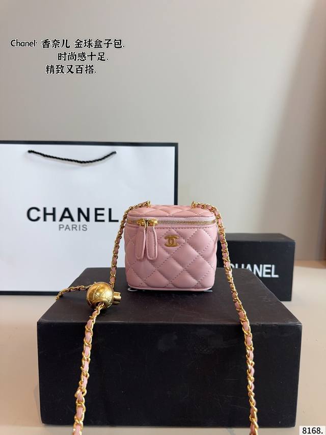 Upgraded version of Chanel lipstick bag with gift box. High quality! Very high-e