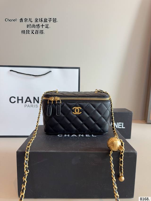 with gift box. Chanel Woc Golden Ball Cosmetic Bag. Show your best at all times.