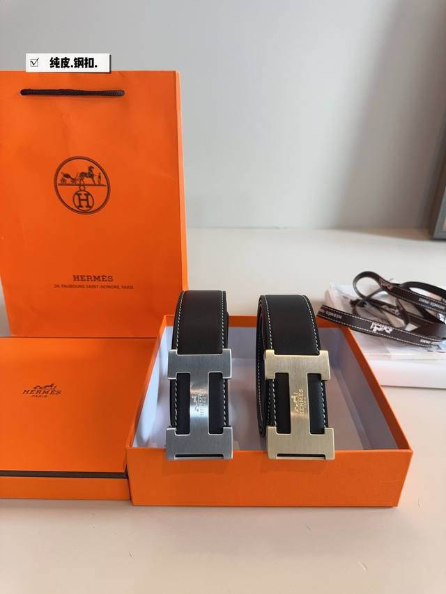 exquisite gift box packaging for boyfriend, father or yourself. It is really too