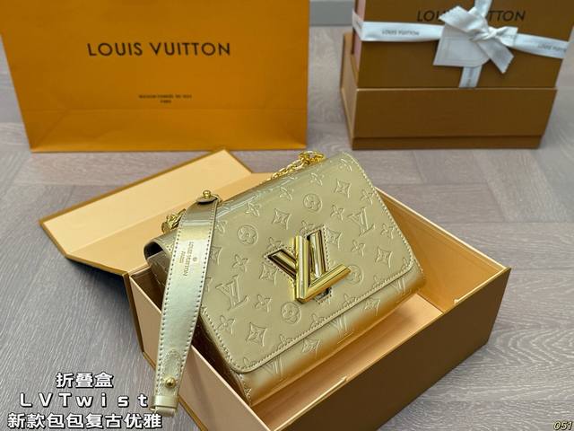 folding box original hardware with Logolvtwist new bag retro and elegant timeles