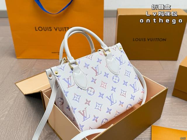 folding box Lv mommy bag Onthego retro and artistic capacity is simply invincibl
