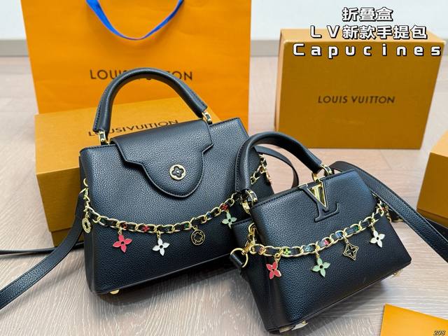 Folding Box Lv New Handbag