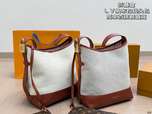 folding box Lv canvas bag lock bag size is more suitable for all girls' height,