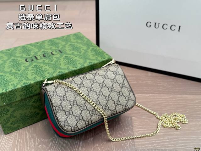 Gucci chain shoulder bag with box Retro charm and exquisite craftsmanship show a