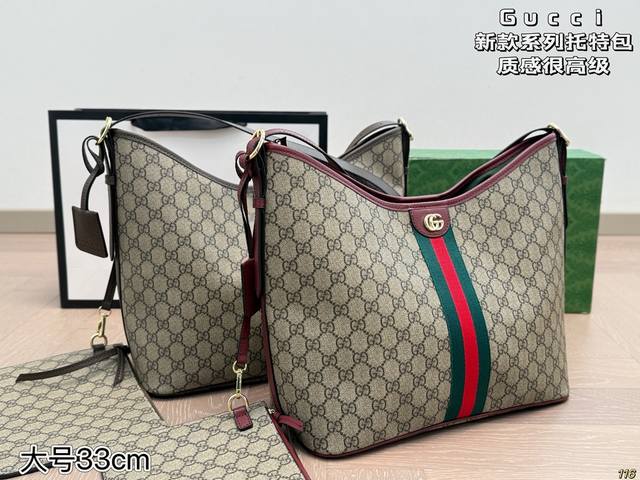 Gucci tote bag has a high-end texture and a large capacity. It is also very dura