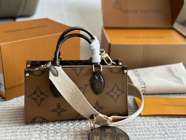 New Size Counter-Matched Folding Gift Box | Lv Onthego Original Folding Gift Box