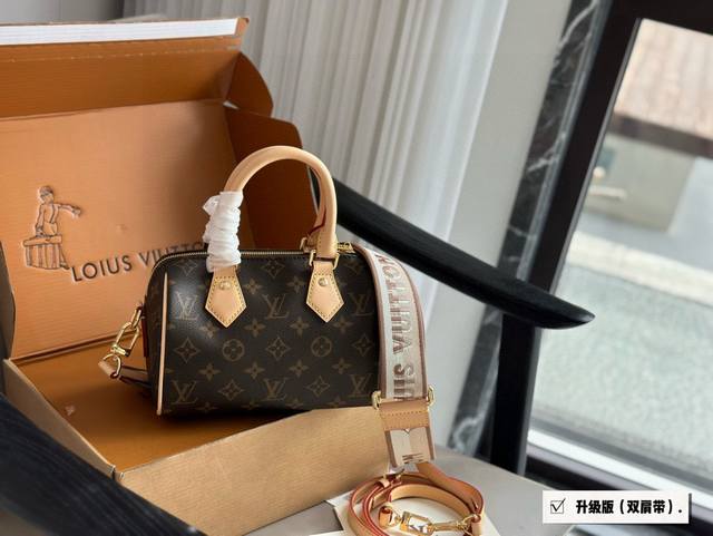 Double Strap Lv Speedy 20 Pillow Bag. The new Speedy 20 is a treasure trove of s