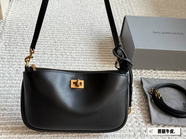 Original leather Balenciaga Redeo new armpit bag details updated The new model c