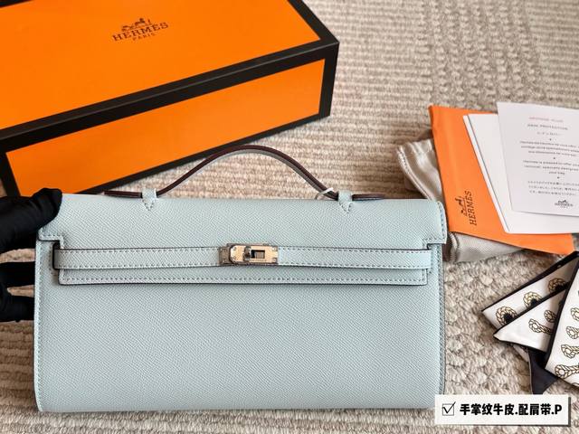 Box size: 26*18cm Herm
