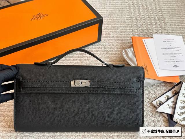 Box size: 26*18cm Herm