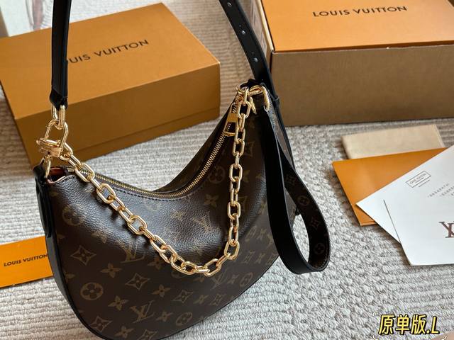 Lv Cookie Bb handbag help. Classic monogram + crescent outline, you can also unl