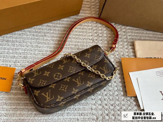 Upgraded Edition with Ribbon Paper Bag Chip Edition All-Steel Hardware Iv This y