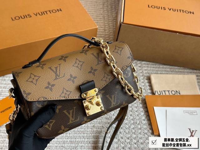 Upgraded version of the all-steel hardware with ribbon Lv Louis Vuitton Mini Poc