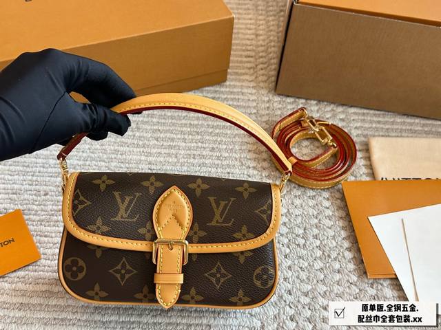 All-steel hardware with ribbon, premium original chip version, Lv Show-style sma