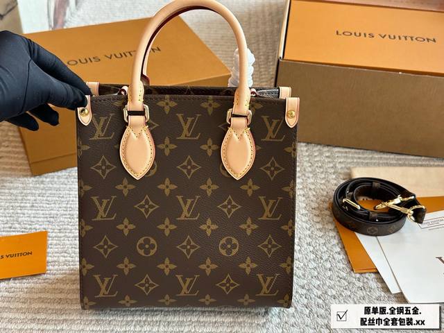 Lv new sheet music bag upgraded version, top-grade original single, comes with a