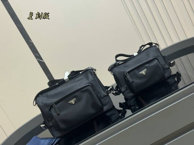 Prada nylon messenger bag is so cool | This men's bag is also suitable for cool