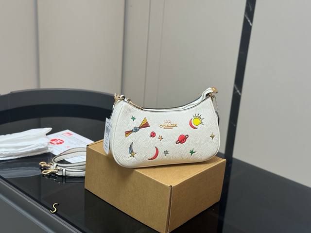 Aircraft Box Upgraded Version Size: 24*13*7cm Coach Teri Underarm Bag, Xiangbule