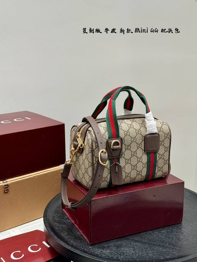 Full set of packaging replica monogram with cowhide new arrival Gucci Mini Gg Bo