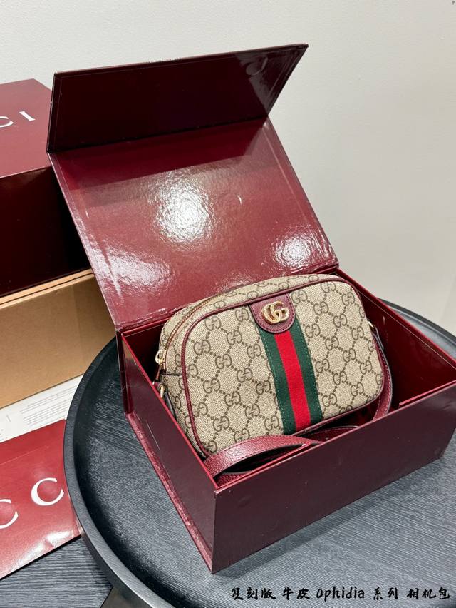 Gift box packaging replica monogram with cowhide Gucci newophidia series retro c
