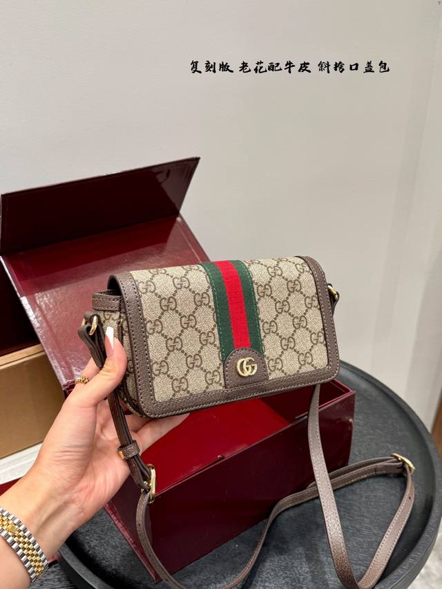 Gift box packaging replica monogram with cowhide Gucci new flap bag camera bag c
