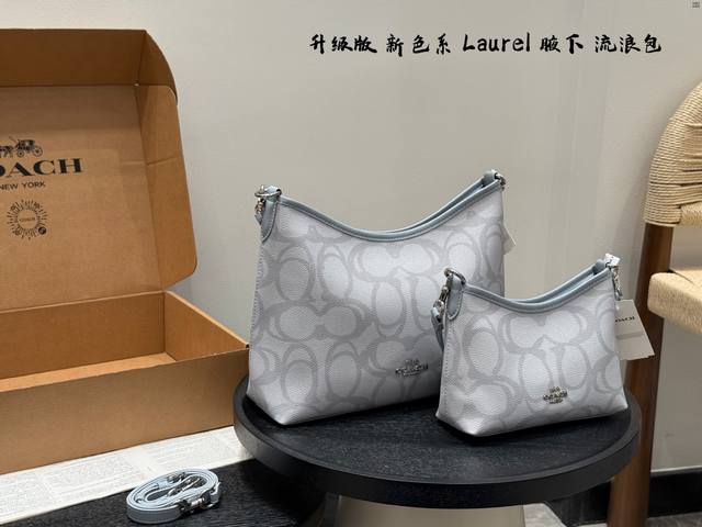 Upgraded version of the airplane case! New colors and a large logo Coach Laurel