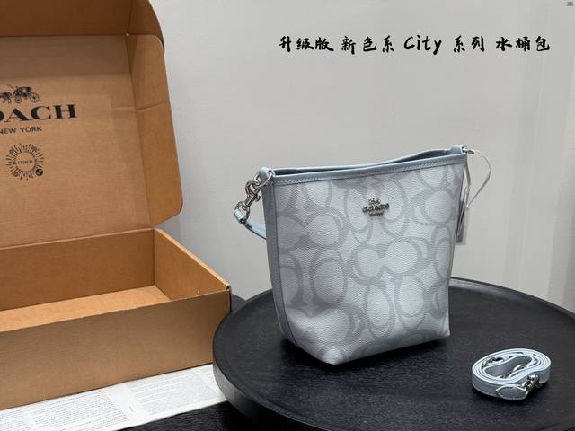 gift box packaging, new colors, large logo Coach City bucket bag. The new undera