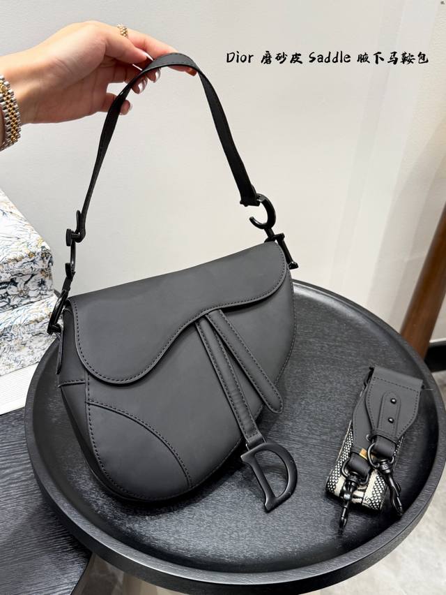 Gift Box Dior Dior Underarm Saddle Frosted Shoulder Handbag Dior's Saddle series