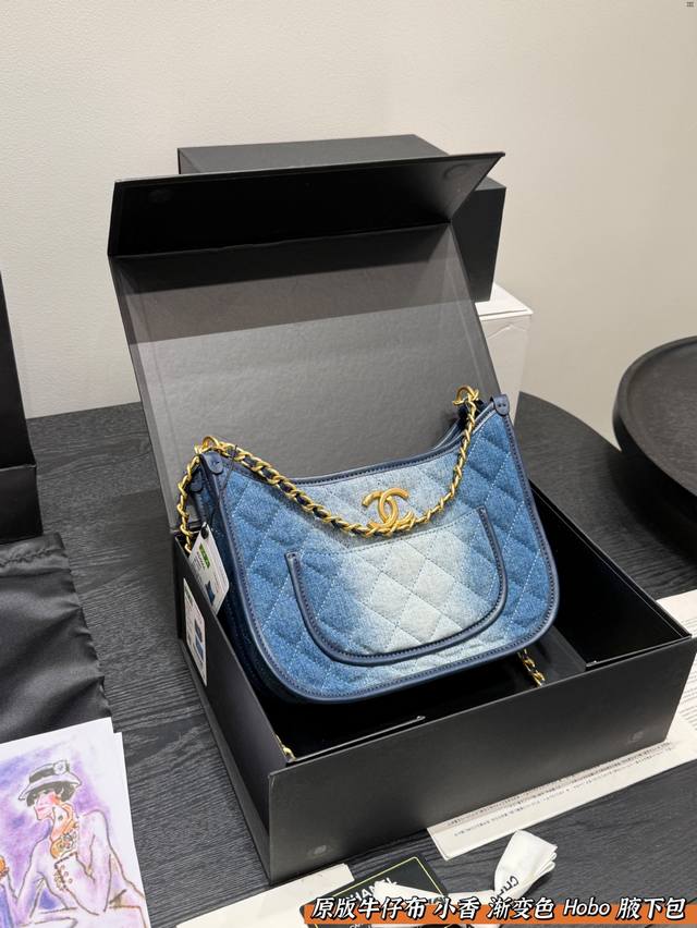 with gift box. An upgraded Chanel 24Ss new washed saddle bag in gradient denim a