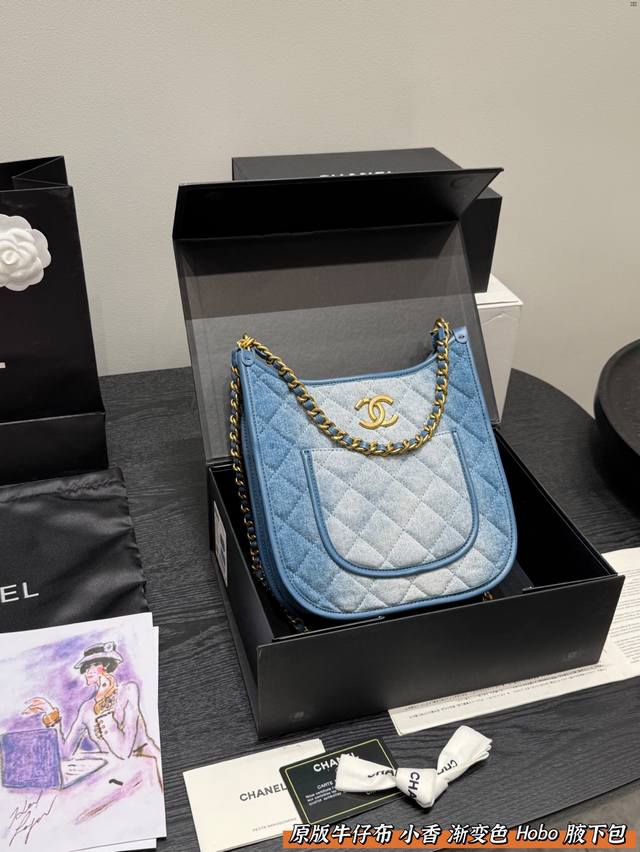 with gift box, upgraded version of the Chanel 24Ss new washed saddle bag. This g