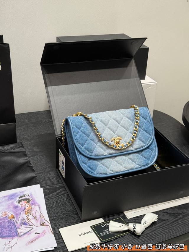 a free and uninhibited fashion attitude ~ 22Baghobo small saddle ~ each bag is s
