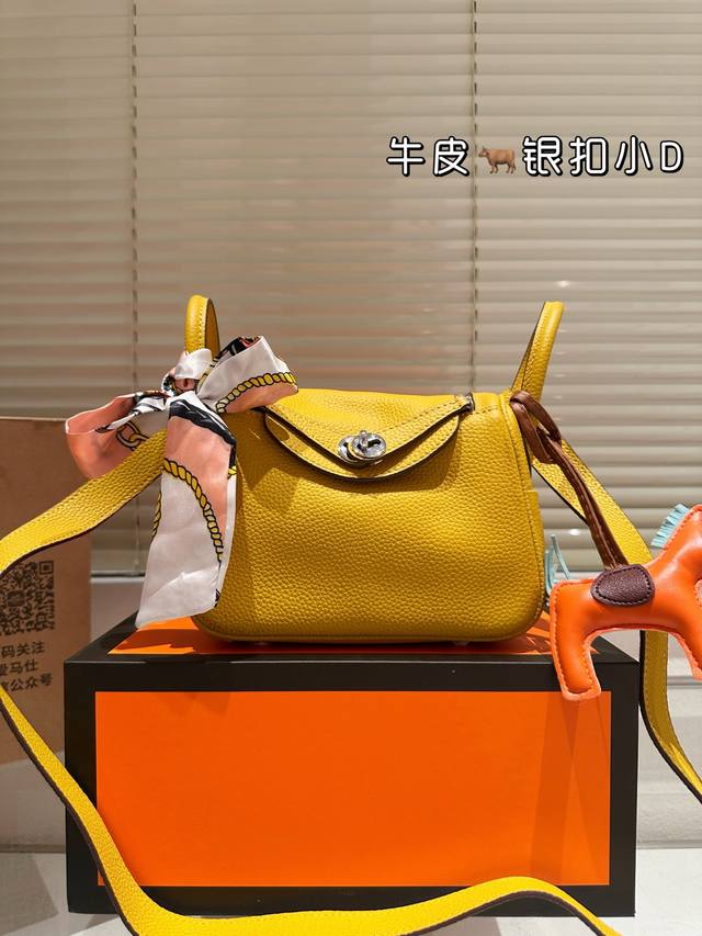 Original imported first-layer cowhide Hermes Lindy shoulder bag. The first-layer