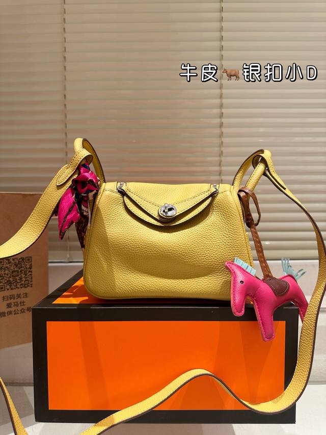 Original imported first-layer cowhide Hermes Lindy shoulder bag. The first-layer