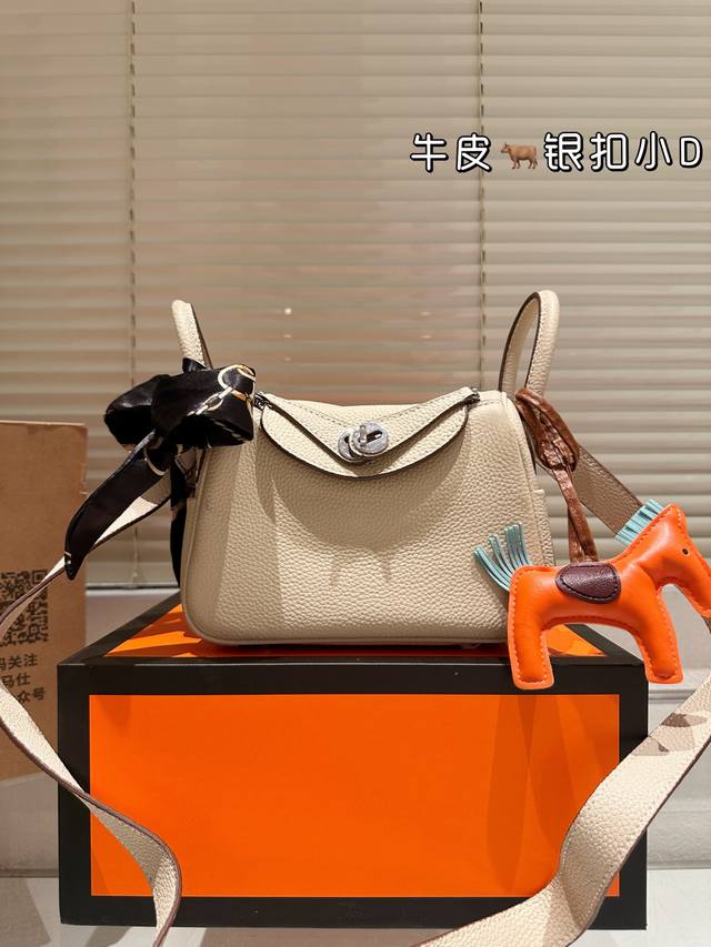Original imported first-layer cowhide Hermes Lindy shoulder bag. The first-layer