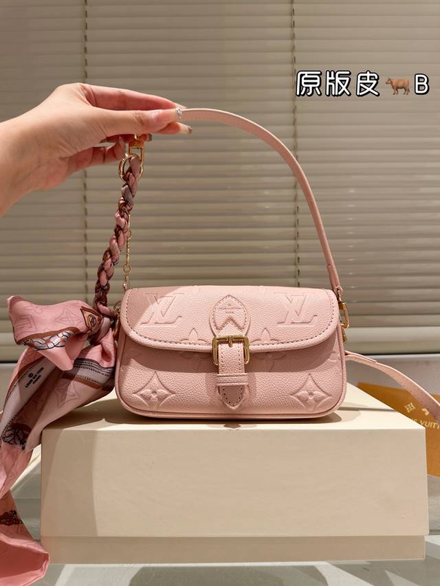 Cowhide version with silk scarf L home Nano Diane Cowhide armpit baguette bag fu