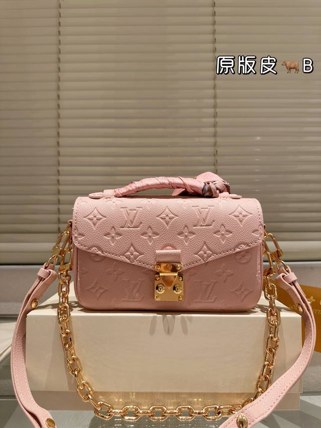 cowhide, all-steel hardware with a silk scarf. Lv Pochette Metis East West Mini
