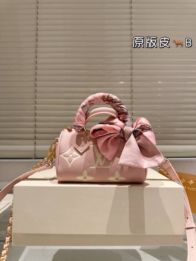 Premium Original Single with Silk Scarf Lv Nano Speedy 16 Pillow Bag Lv New Seri