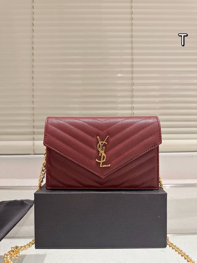 Gift Box: Buy one, get three! The most worthwhile luxury bag from Oyves Saint La