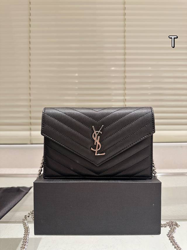 Gift Box: Buy one, get three! The most worthwhile luxury bag from Oyves Saint La