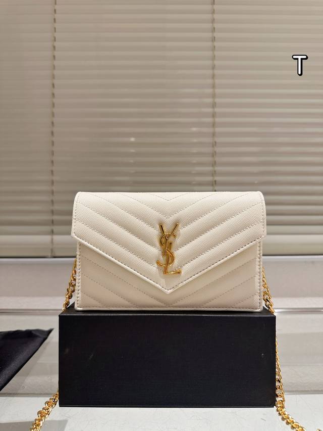 Gift Box: Buy one, get three! The most worthwhile luxury bag from Oyves Saint La