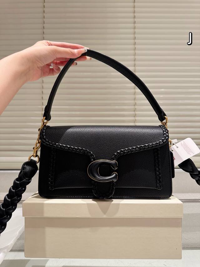 Size: 26.15cm with box. The versatile Tabbycoach Dionysus Tabby looks great in m