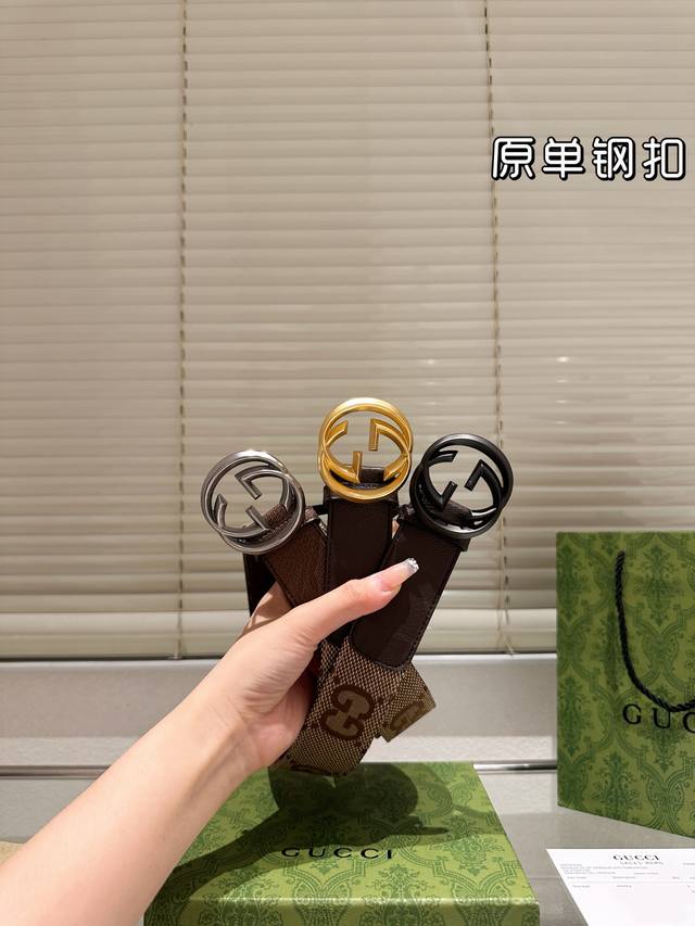 High-quality steel buckle! Gucci leather belt. This is the hottest version among